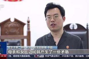 记者：官方说法称杜兆才搞迷信活动，想知道他迷信的是什么？